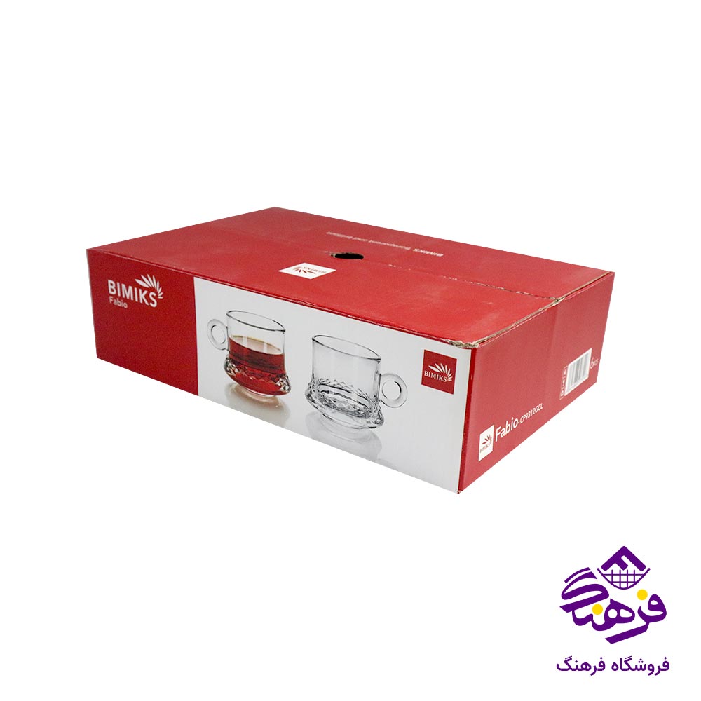 فنجان بلور بیمیکس مدل فابیو (6 عددی)