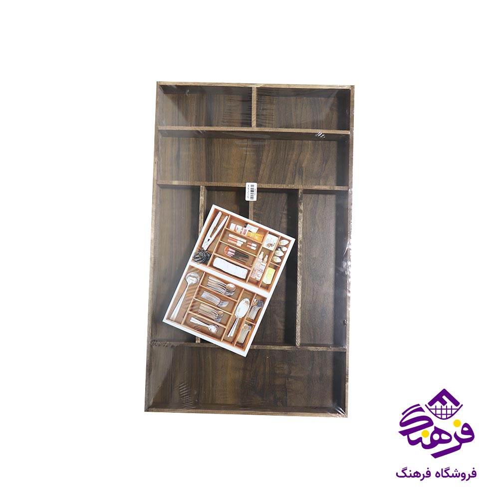 نظم دهنده دل کادو بزرگ