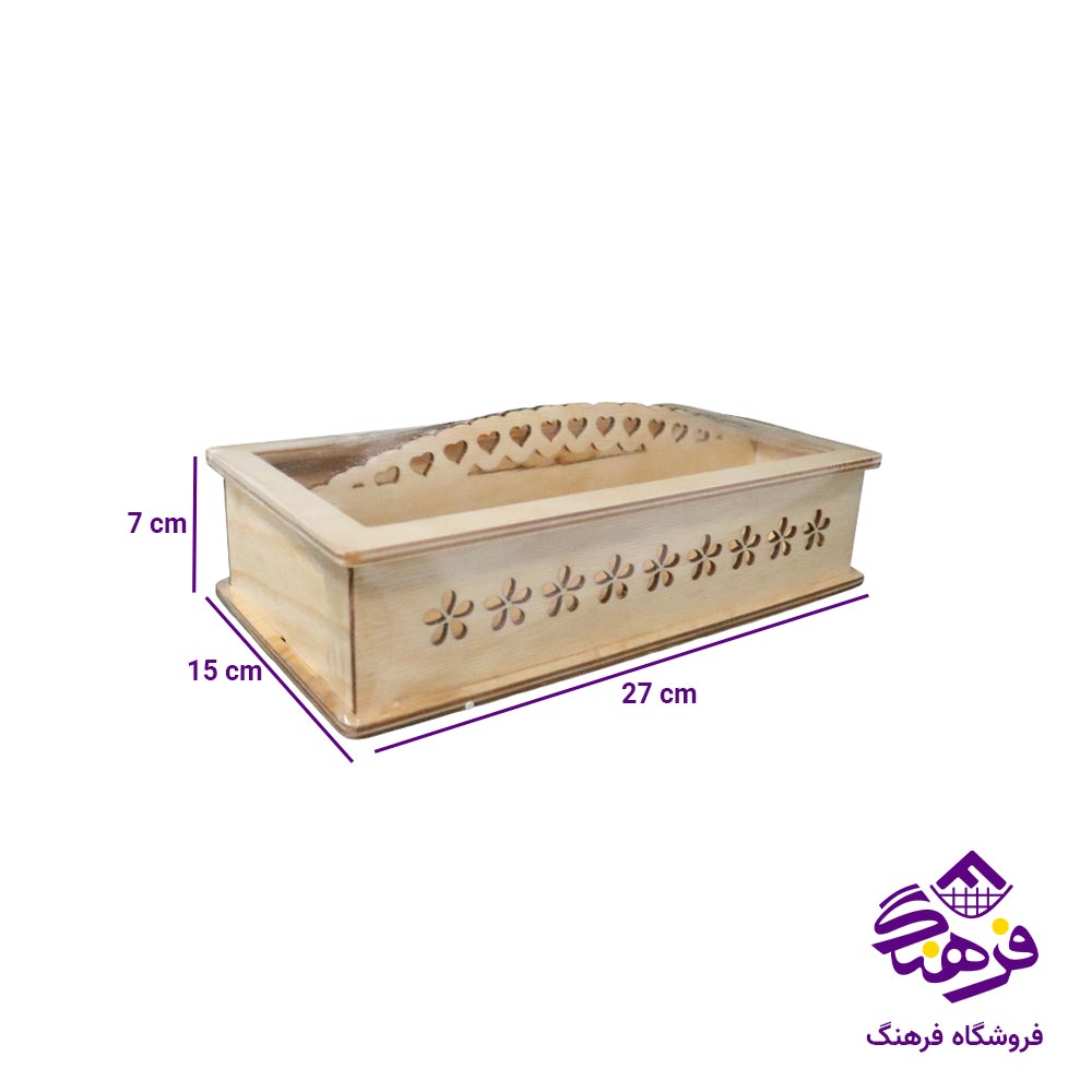 جاقاشقی دل کادو مدل حصیری دوبل دسته
