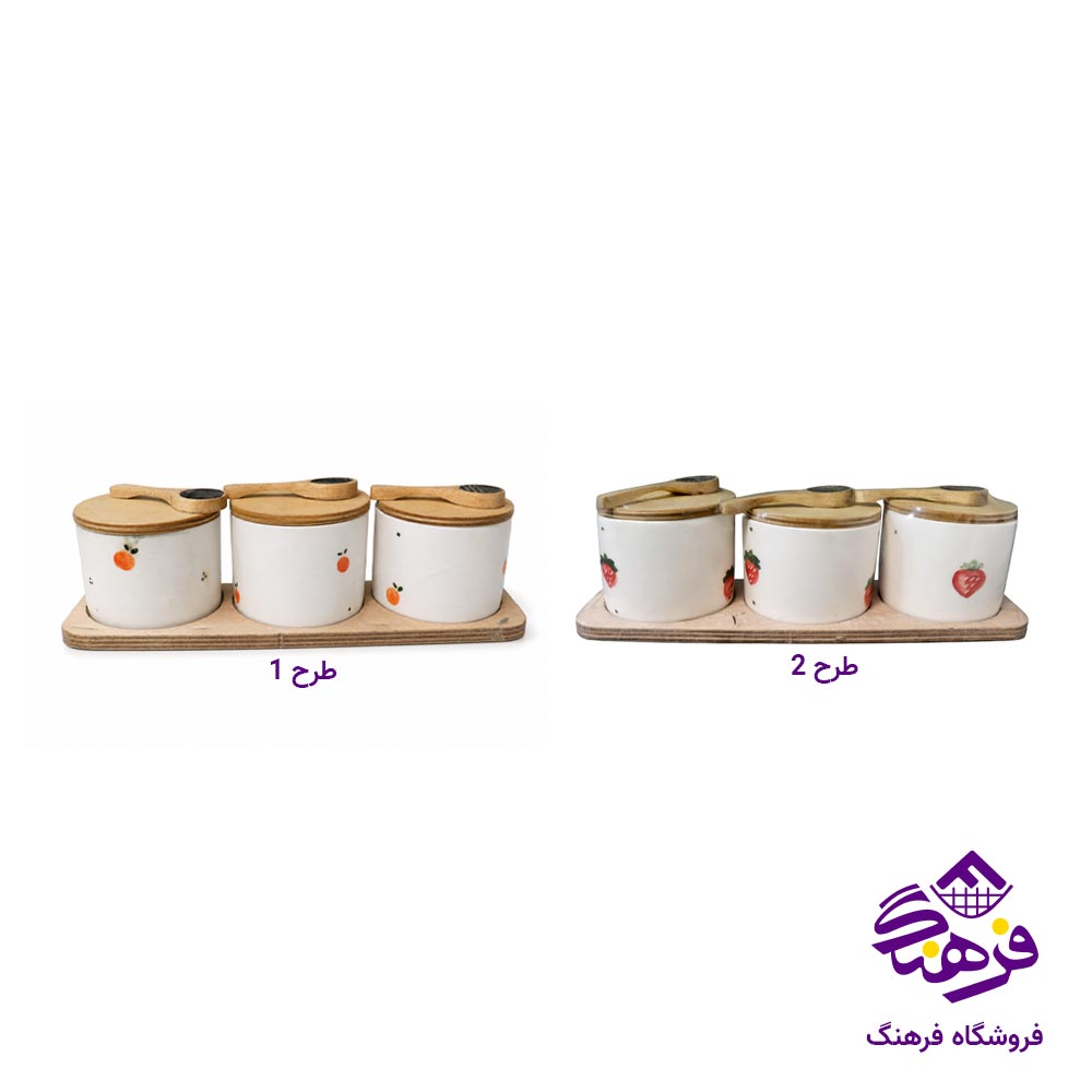 جا ادویه دل کادو مدل نقاشی 3 عددی