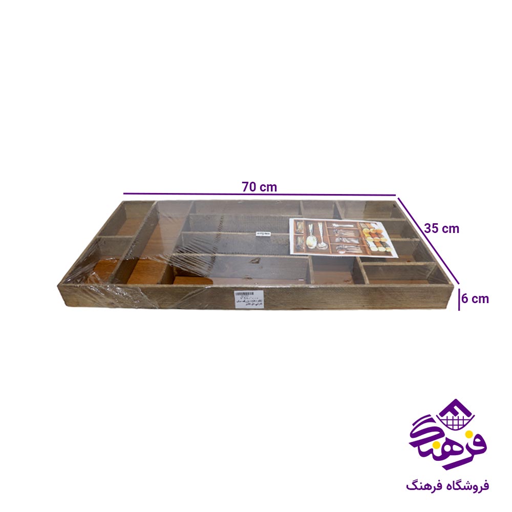 نظم دهنده دل کادو مدل مک کارتی بزرگ