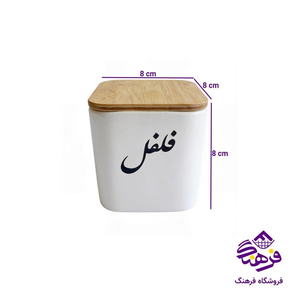 بانکه دل کادو مربع 3 عددی سایز 4