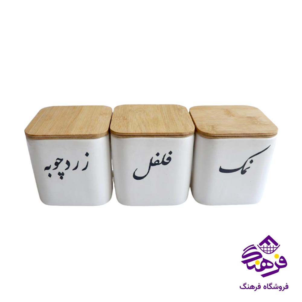 بانکه دل کادو مربع 3 عددی سایز 4