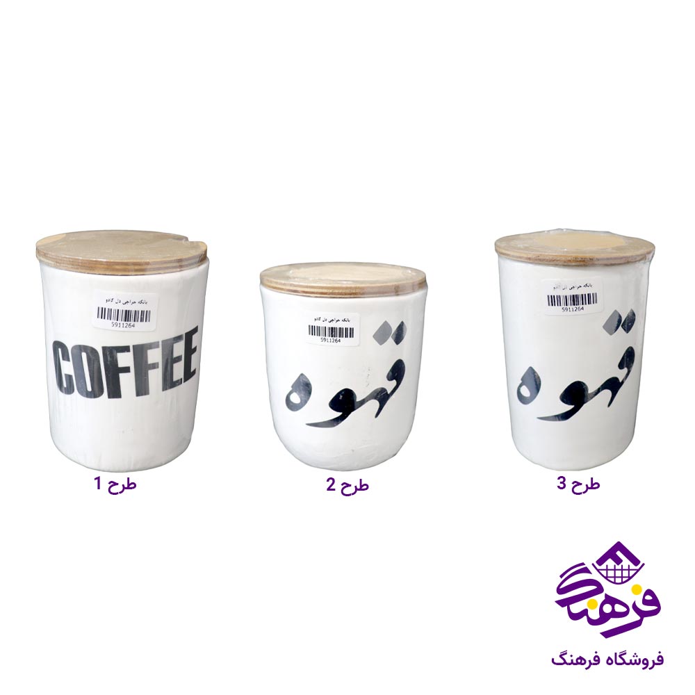 بانکه دل کادو 