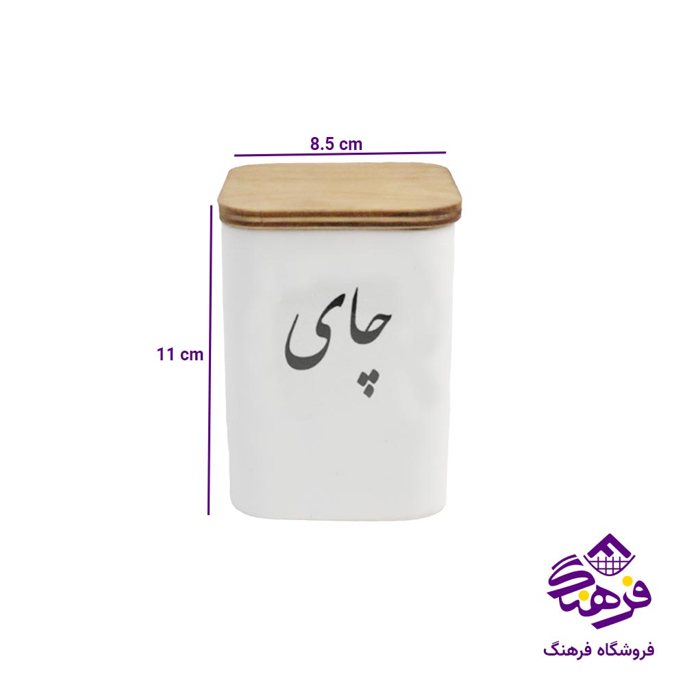 بانکه دل کادو مربع سایز 2 (3 عددی)