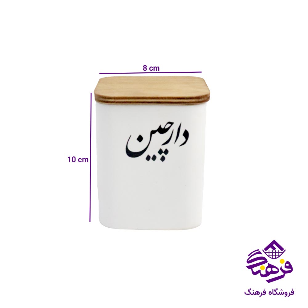 بانکه دل کادو مربع سایز 3 (3عددی)
