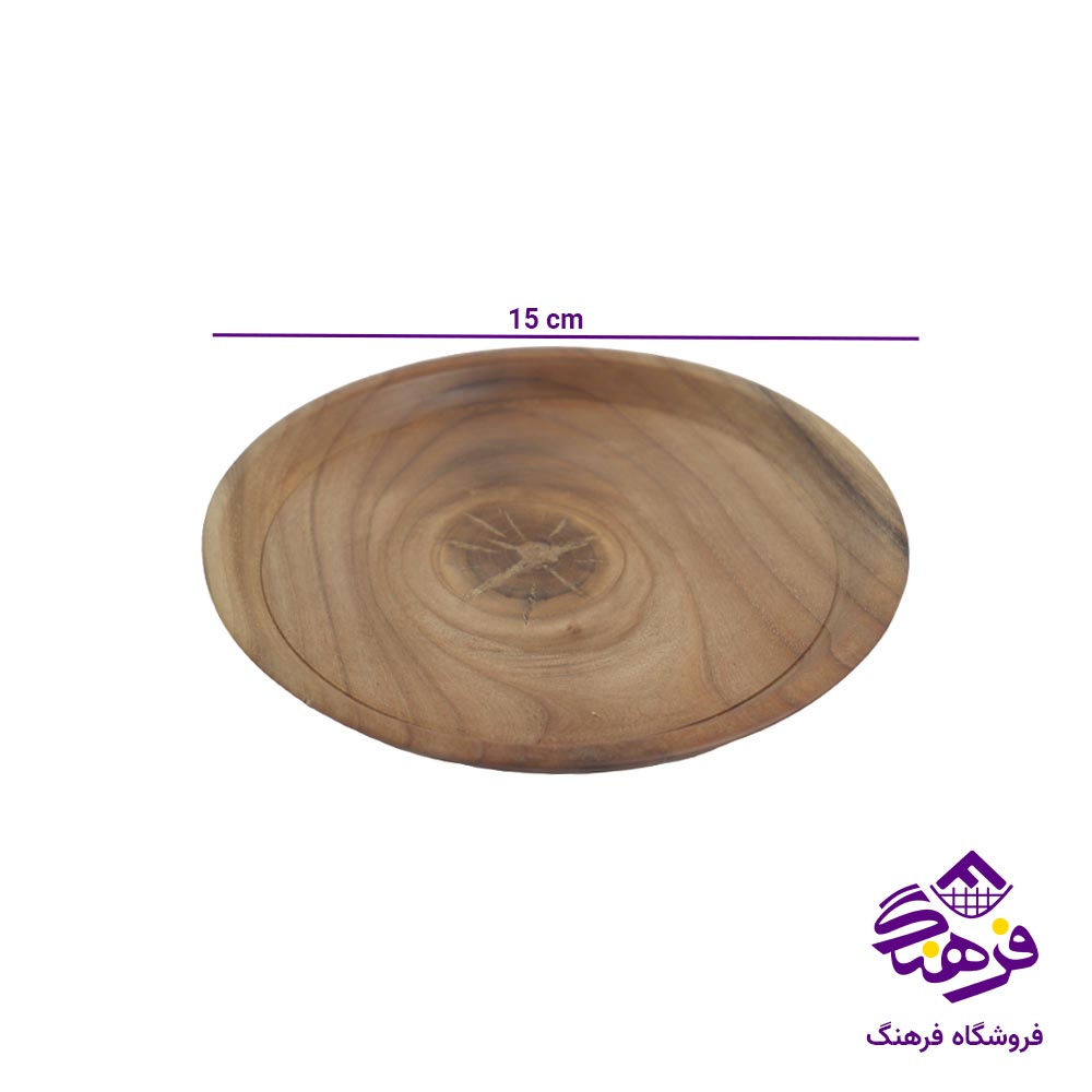 بشقاب دل کادو چوبی سایز 15