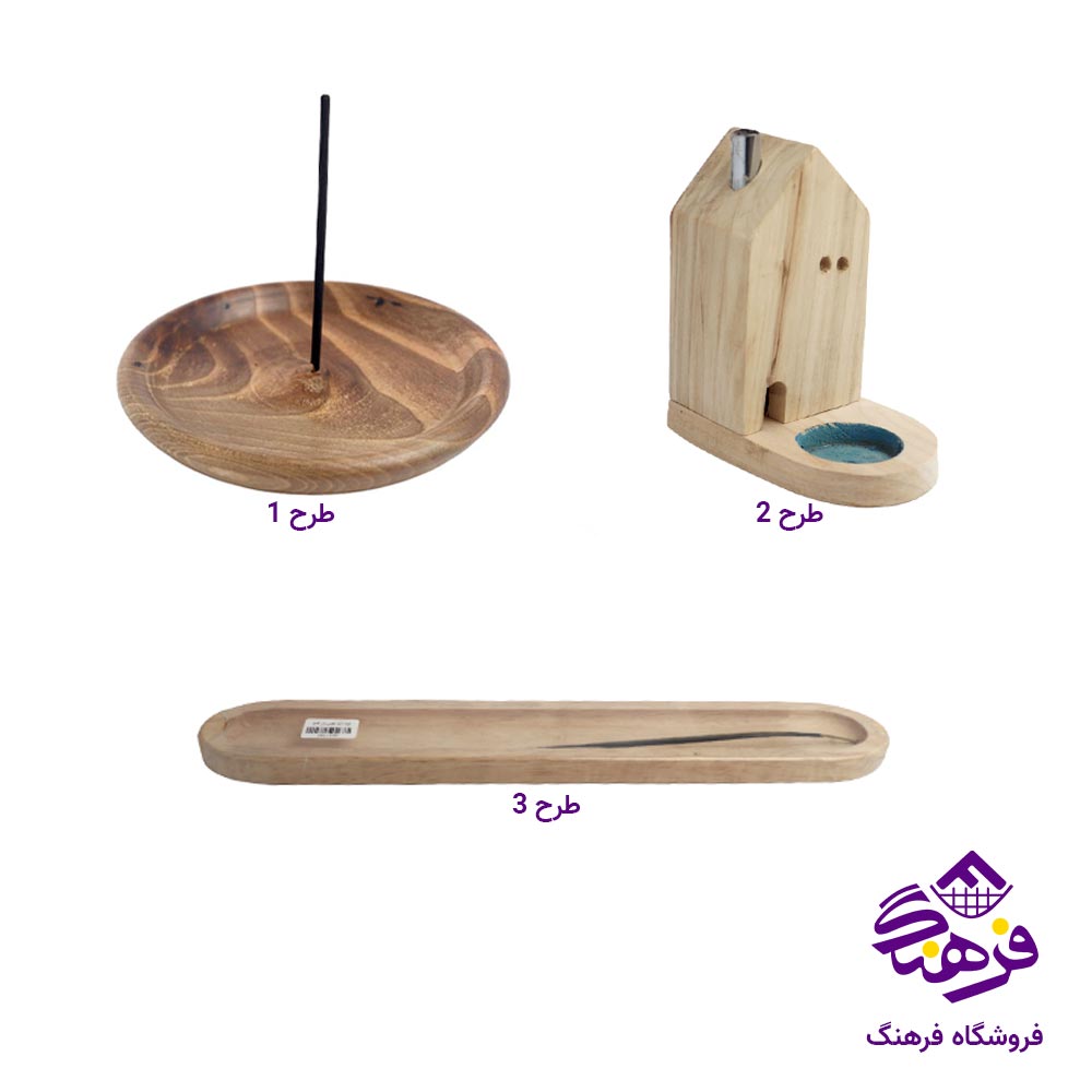 عود سوز دل کادو چوبی