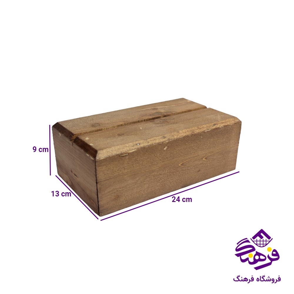 جا دستمال دل کادو مدل لبه گرد کد 492