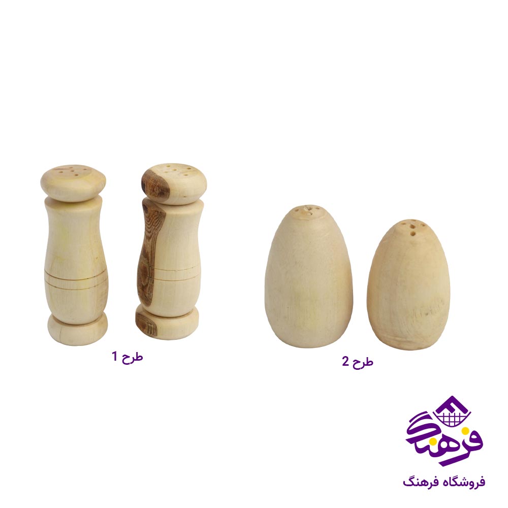 نمکپاش دل کادو چوبی 2 عددی