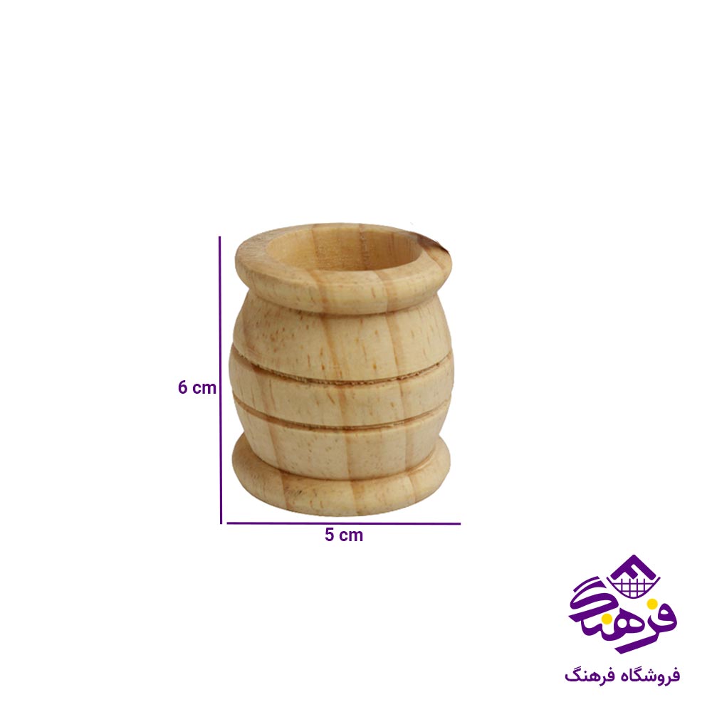 هاون دل کادو چوبی