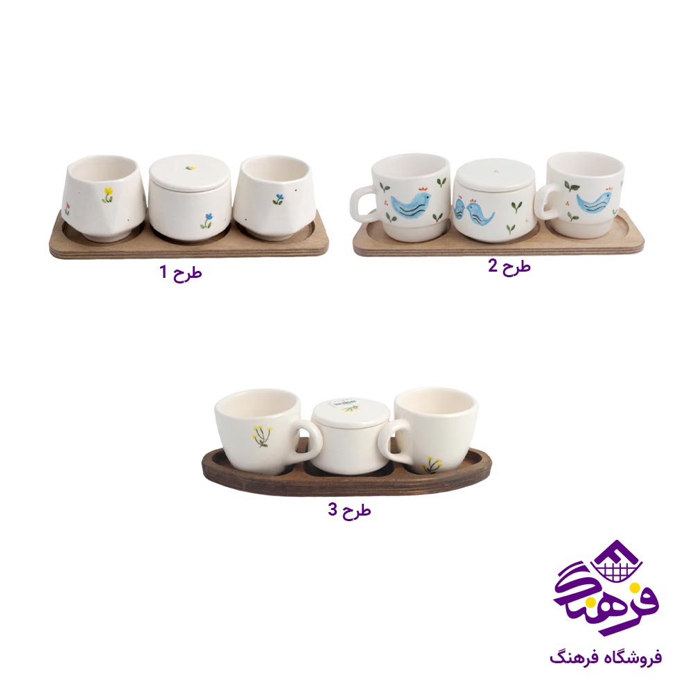 ست چای خوری دل کادو زیر چوبی 2 نفره