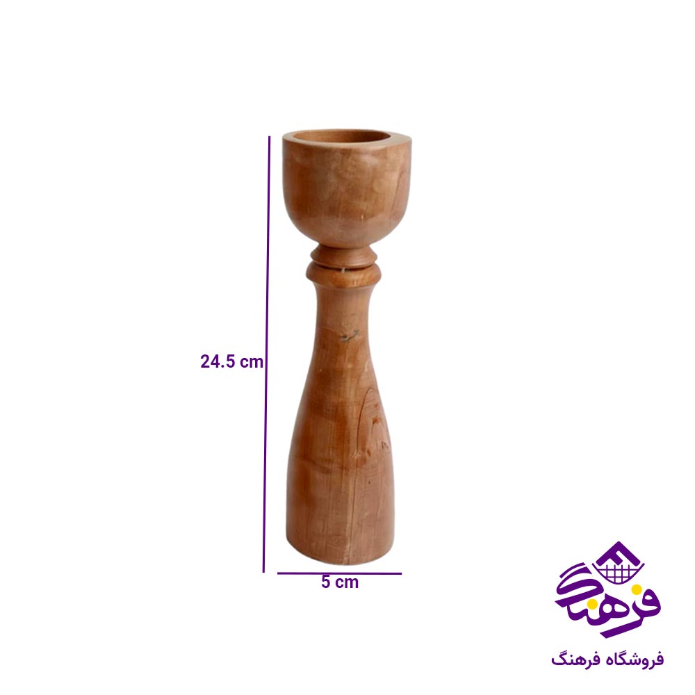 جا شمعی دل کادو