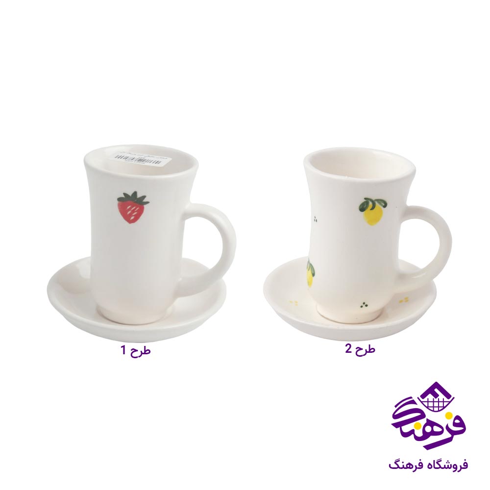 فنجان نعلبکی دل کادو کمر باریک
