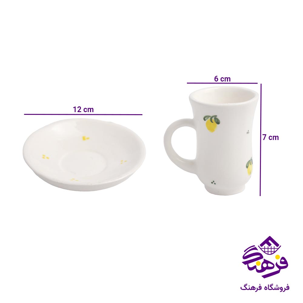 فنجان نعلبکی دل کادو کمر باریک