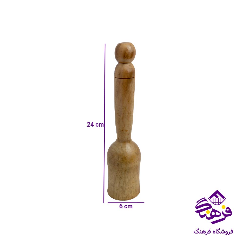 گوشت کوب دل کادو چوبی