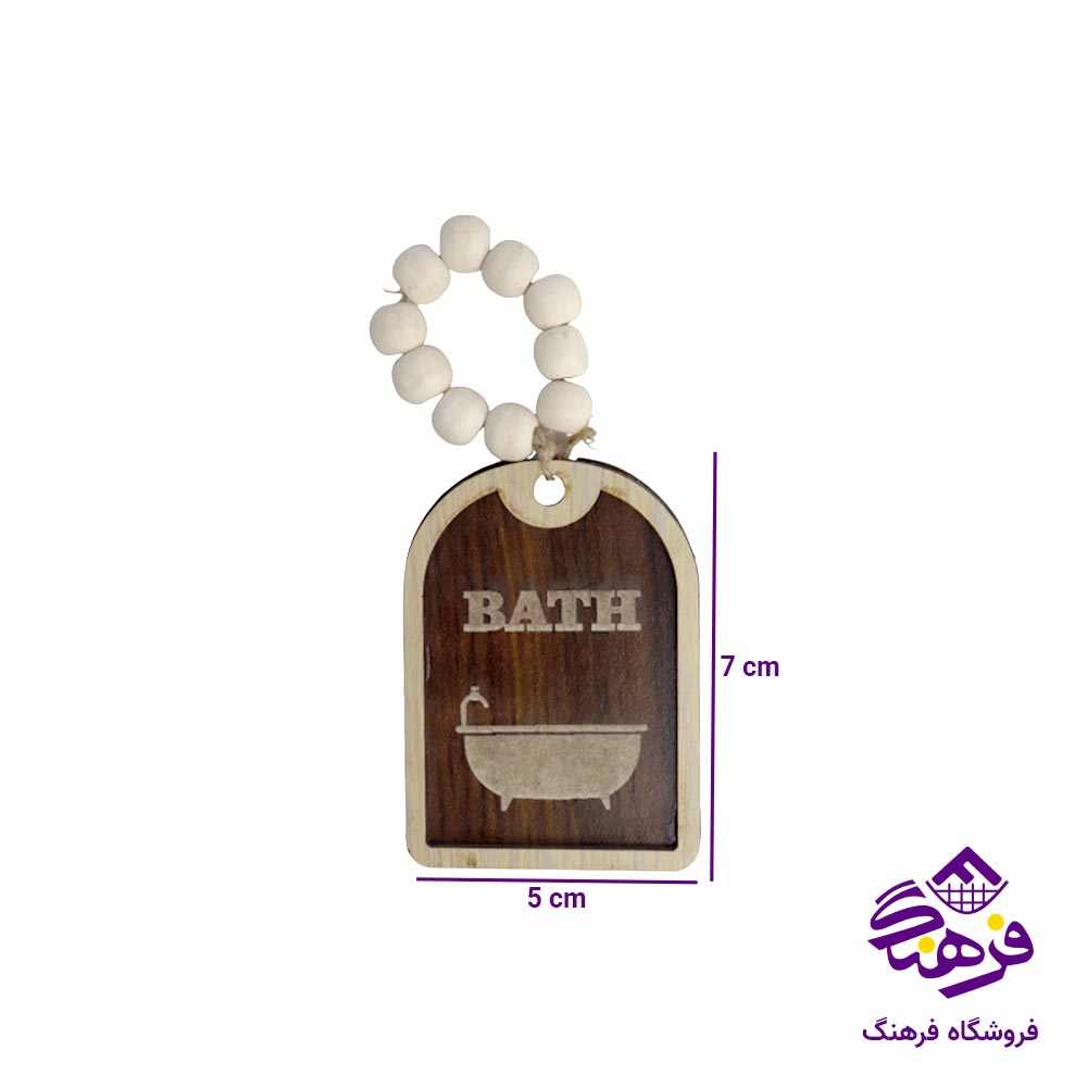 نشانگر دل کادو مهره دار