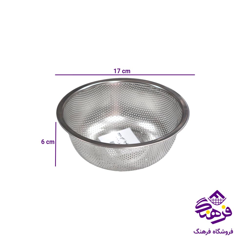 تفاله گیر جی تی GT پانچی