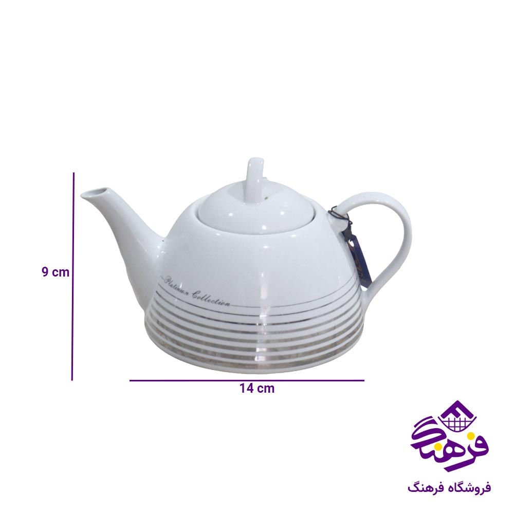 کتری قوری نفیس مدل پرو دیلماز دنیز 3024