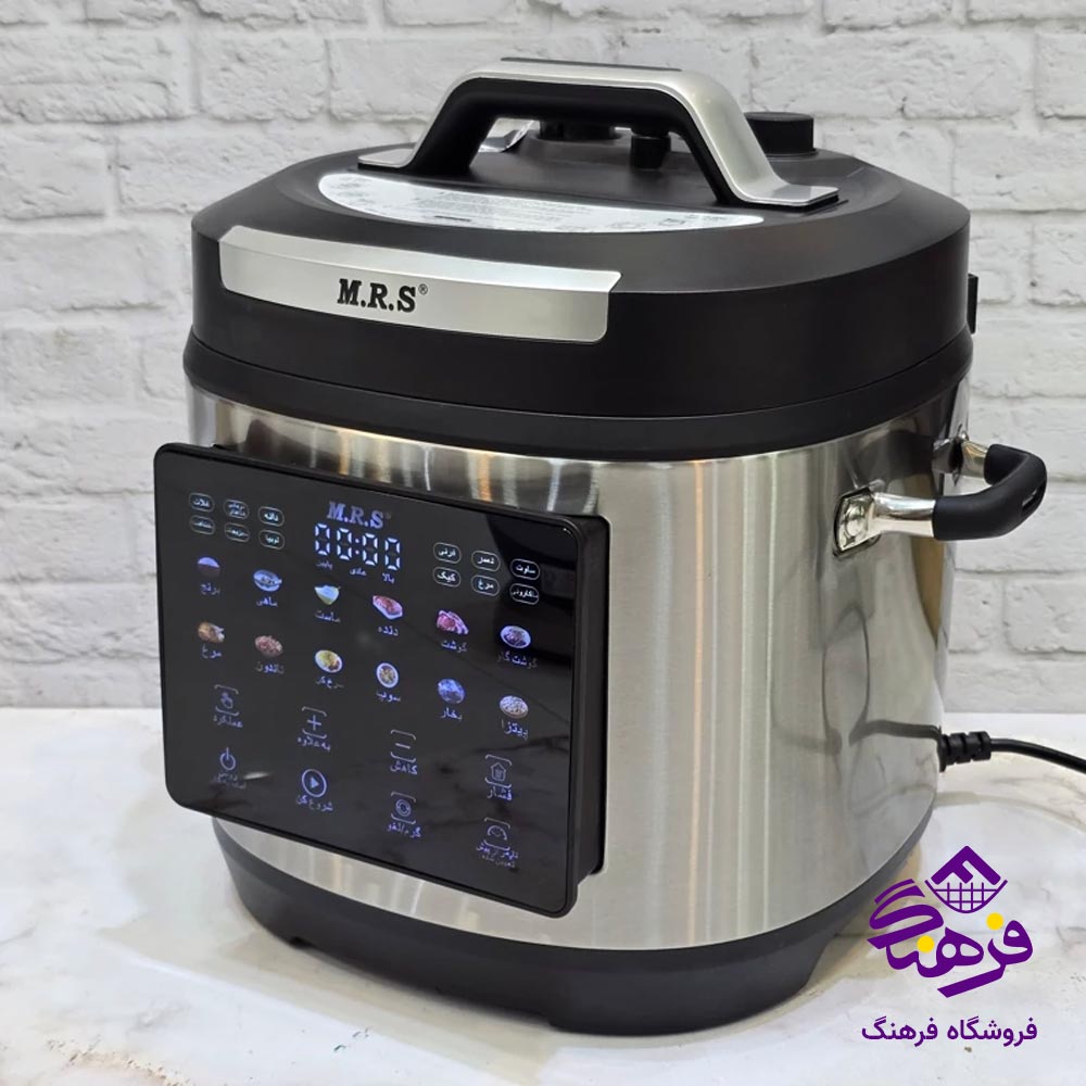 زودپز ام ار اس دیجیتال 6 لیتر MRS 6092