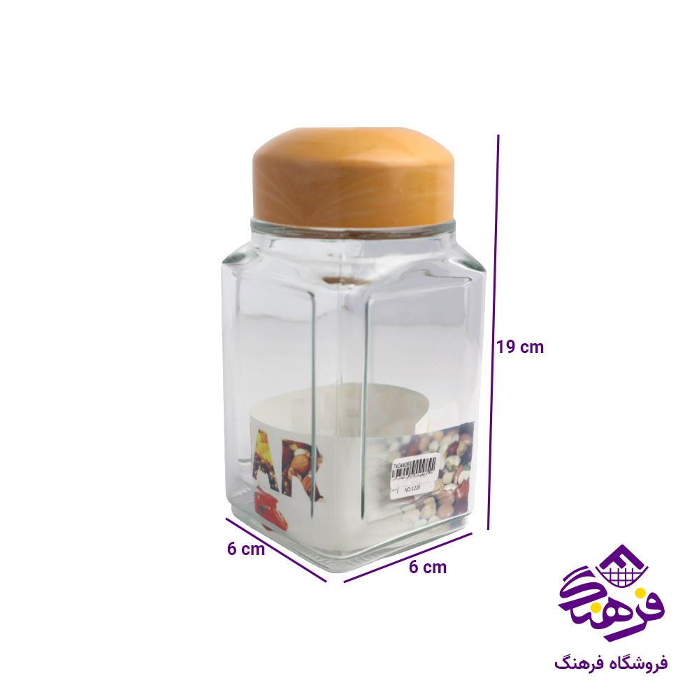 بانکه کارو مدل اسپیناس در بپیچی بزرگ رنگی 1214