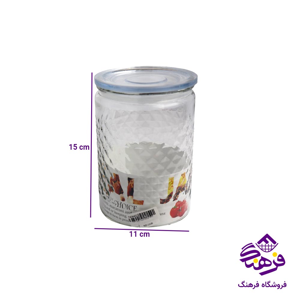 بانکه کارو مدل لاریسا متوسط سایز 2 کد 1256
