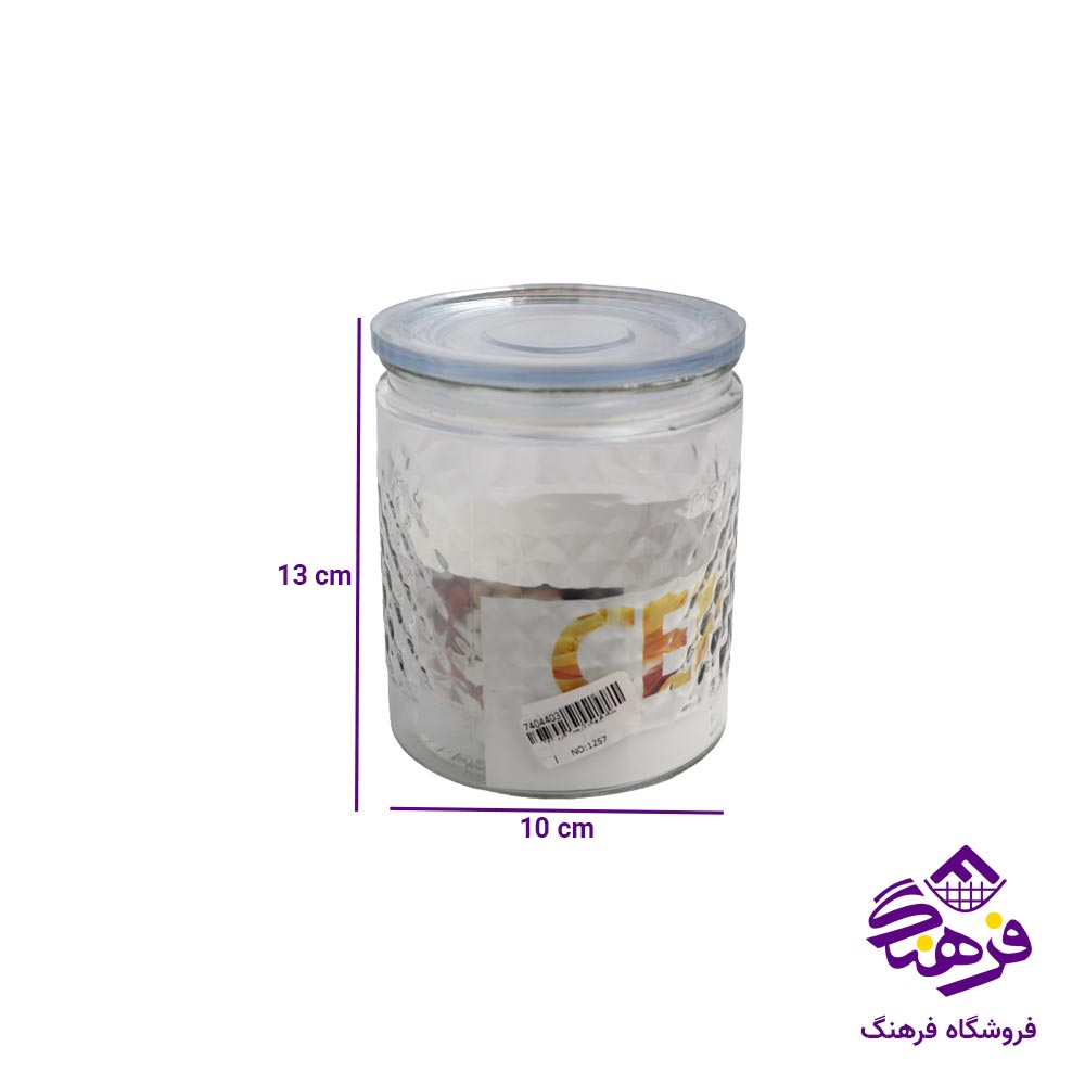 بانکه کارو مدل لاریسا سایز 3 کد 1257