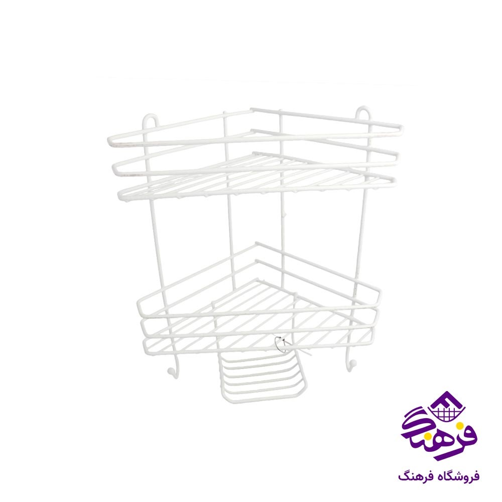 استند حمام کالچر 2 طبقه (3 گوش)