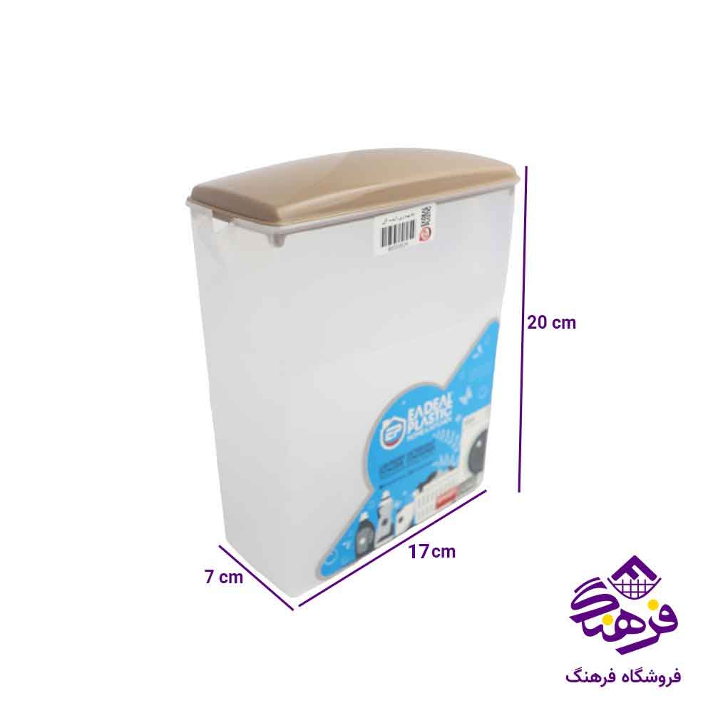جا پودر شوینده ایده ال کد 8055