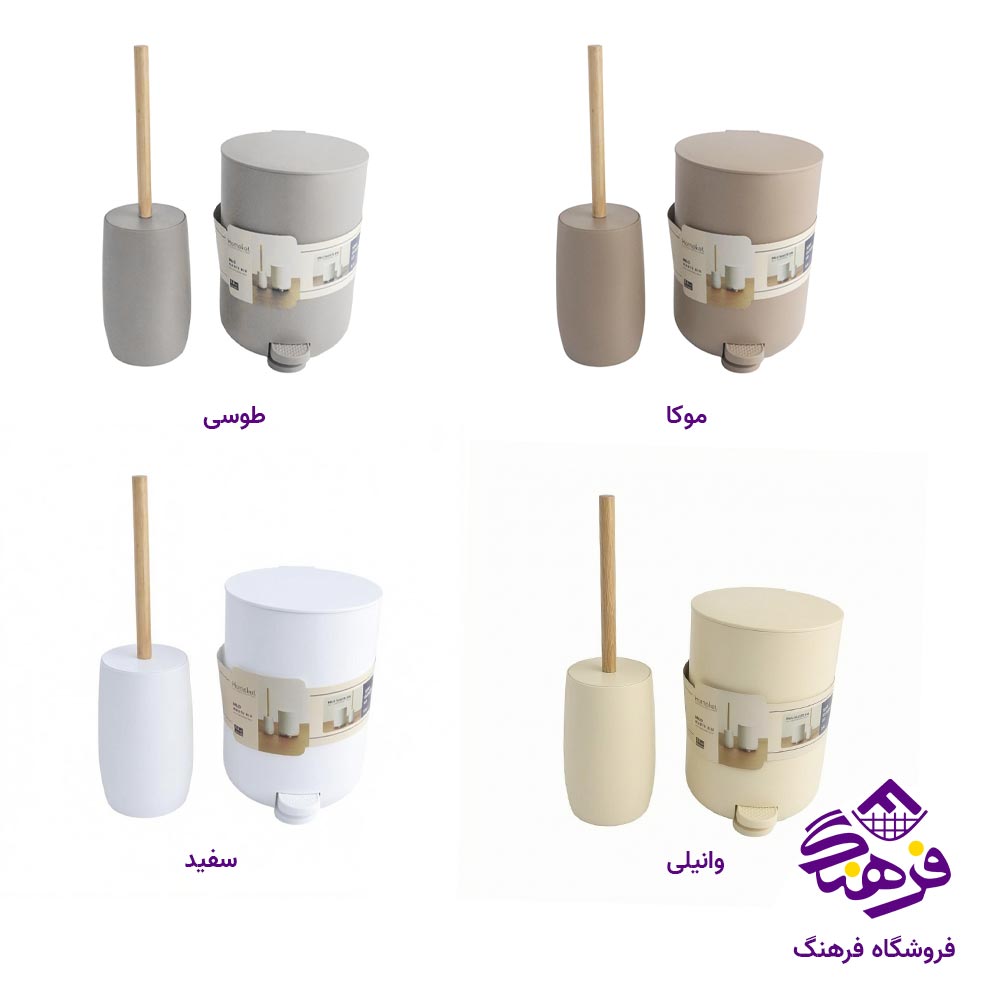 سطل و فرچه هومکت مدل میلو 5 لیتر کد 4375