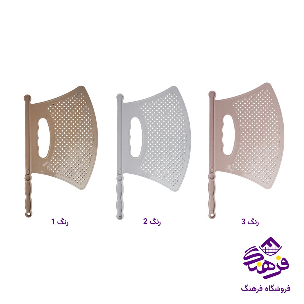 بادبزن ایده ال مدل یکتا کوچک 8052