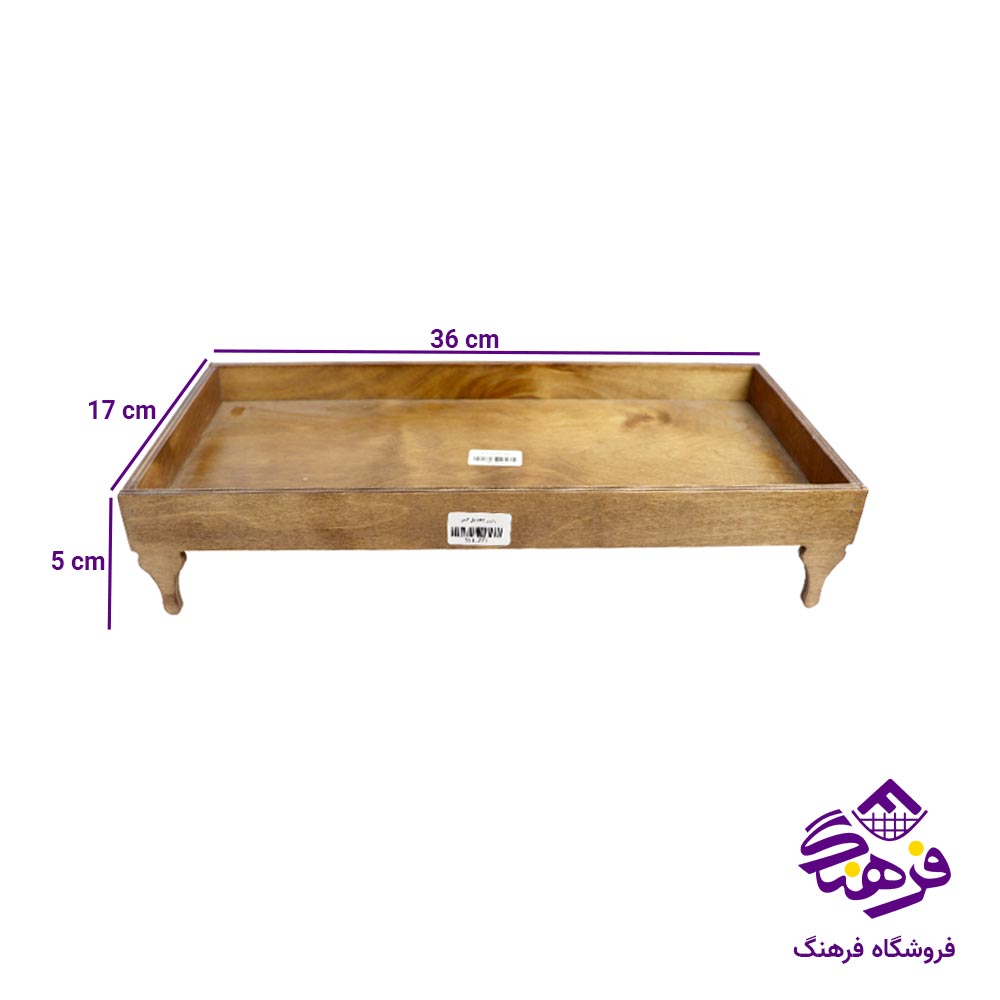 رایزر دل کادو CNC