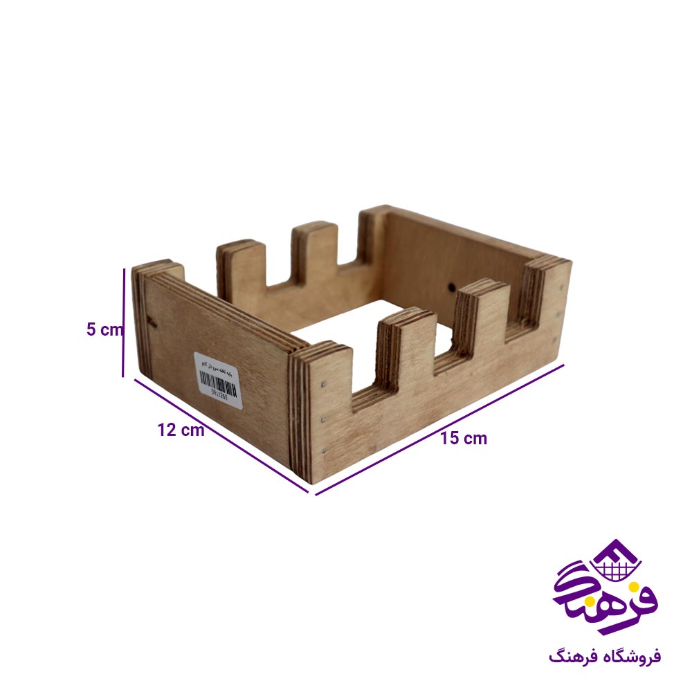 پایه تخته سرو دل کادو