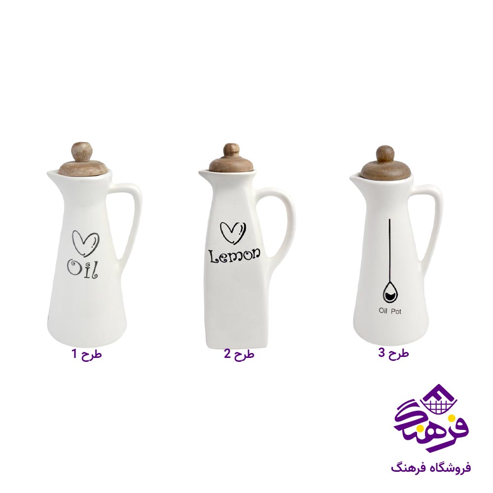 روغن ریز دل کادو سرامیکی