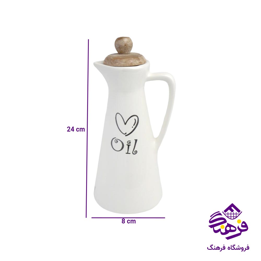 روغن ریز دل کادو سرامیکی