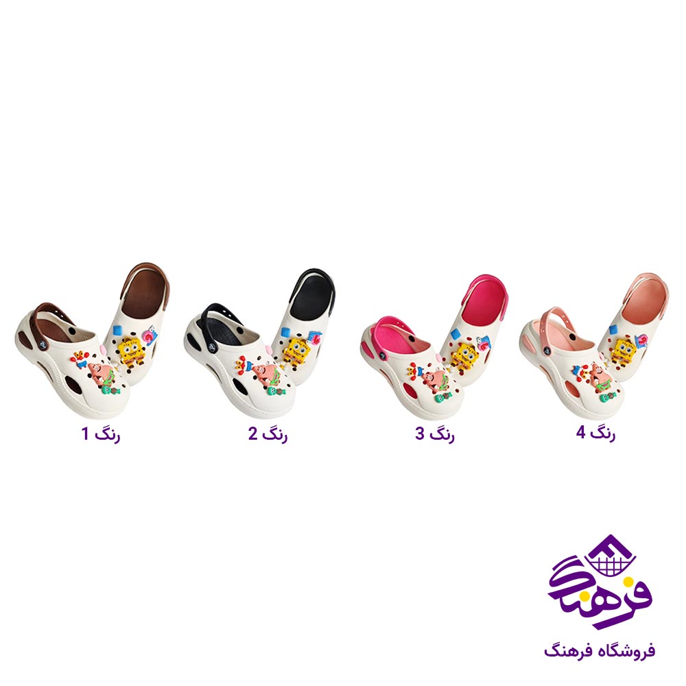 دمپایی زنانه پایون مدل کراکس پاتریک