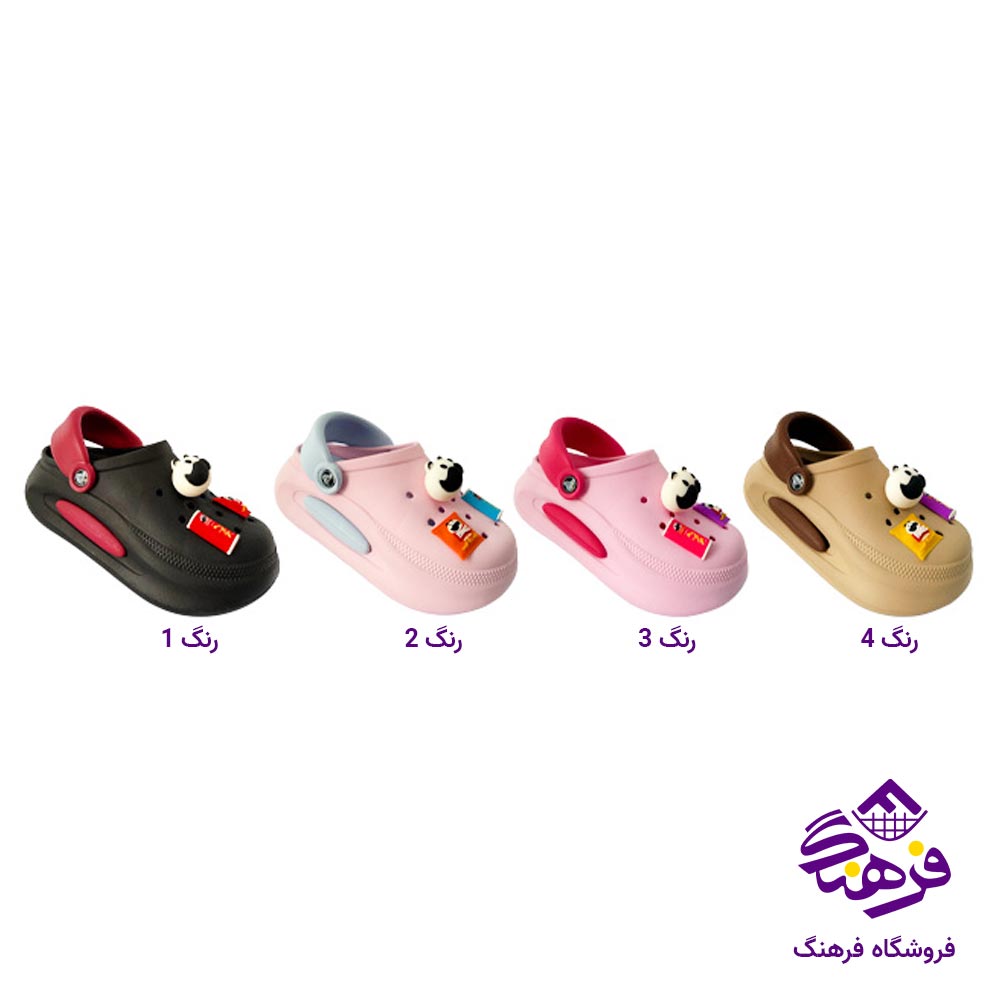 دمپایی زنانه پایون مدل کراکس پرینگلز
