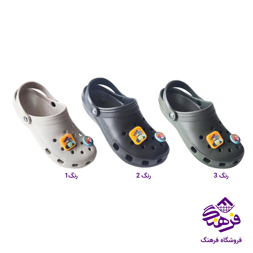 دمپایی مردانه پایون مدل کراکس کلاسیک ون