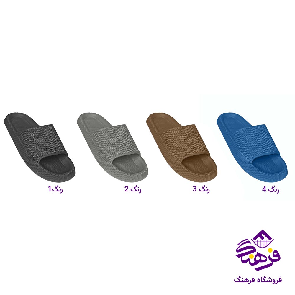دمپایی مردانه پایون مدل ارسلان