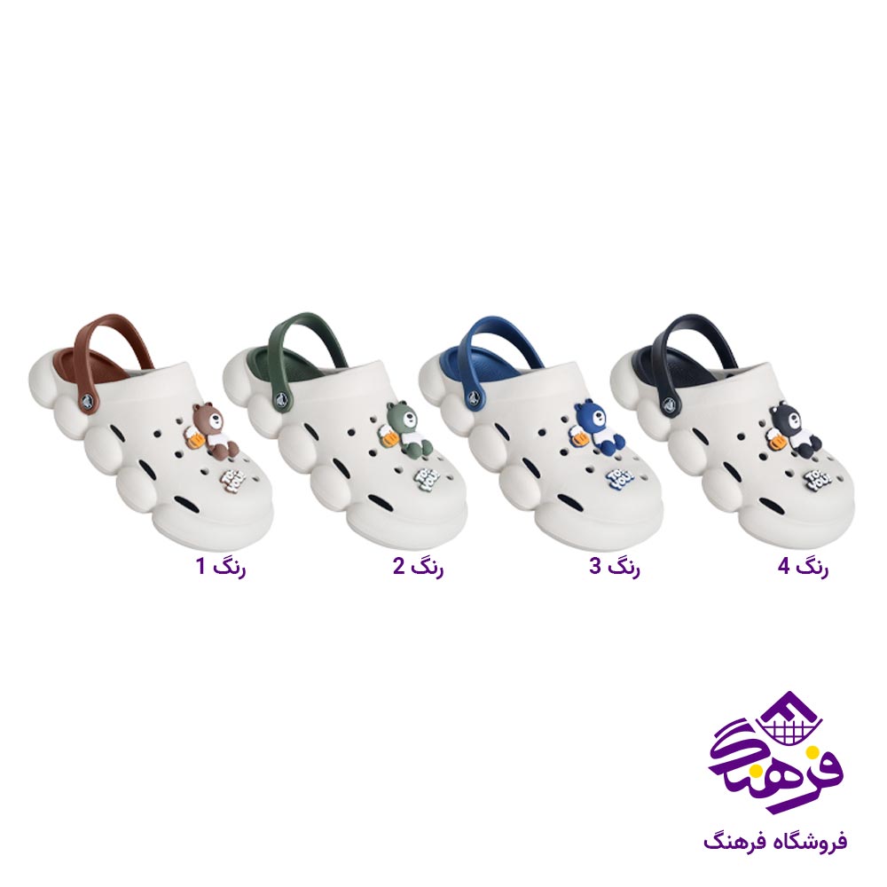 دمپایی مردانه پایون مدل کراکس پیتر