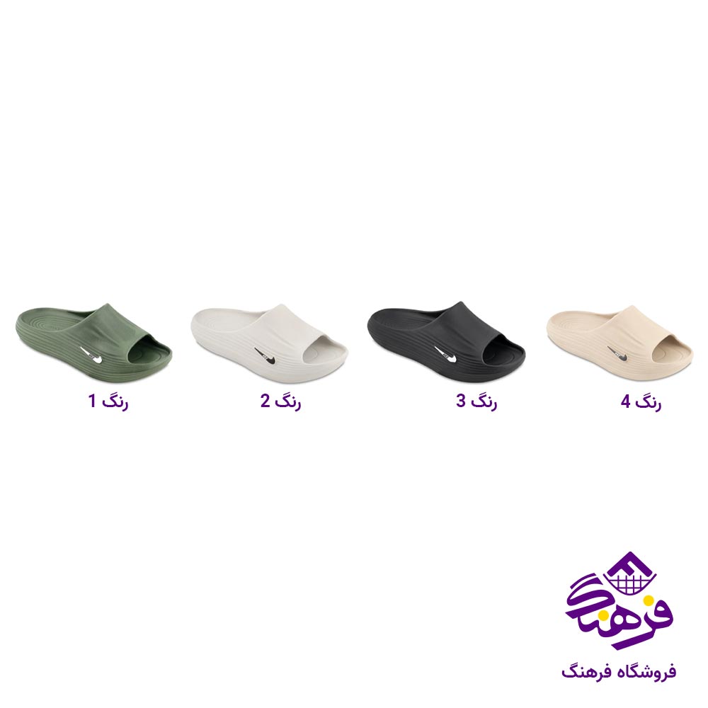 دمپایی مردانه پایون مدل ریلکس 