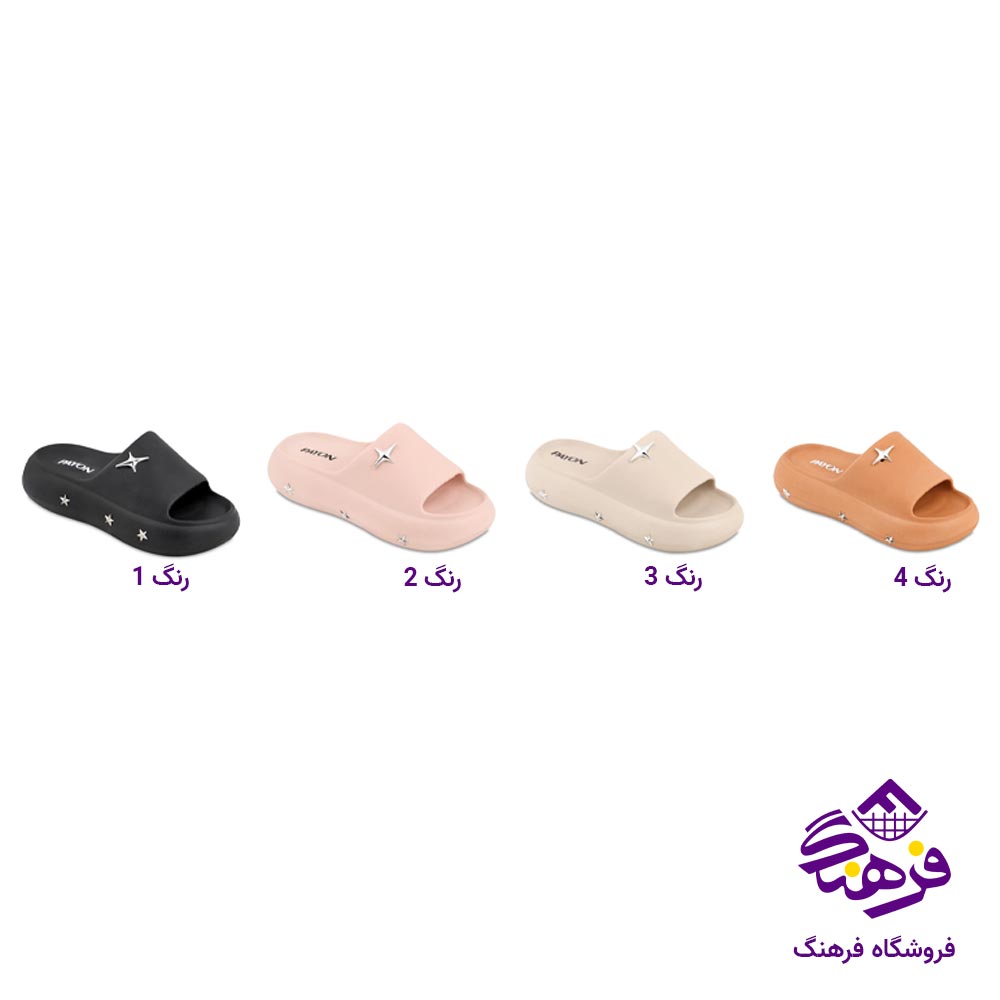 دمپایی دخترانه پایون مدل استار 
