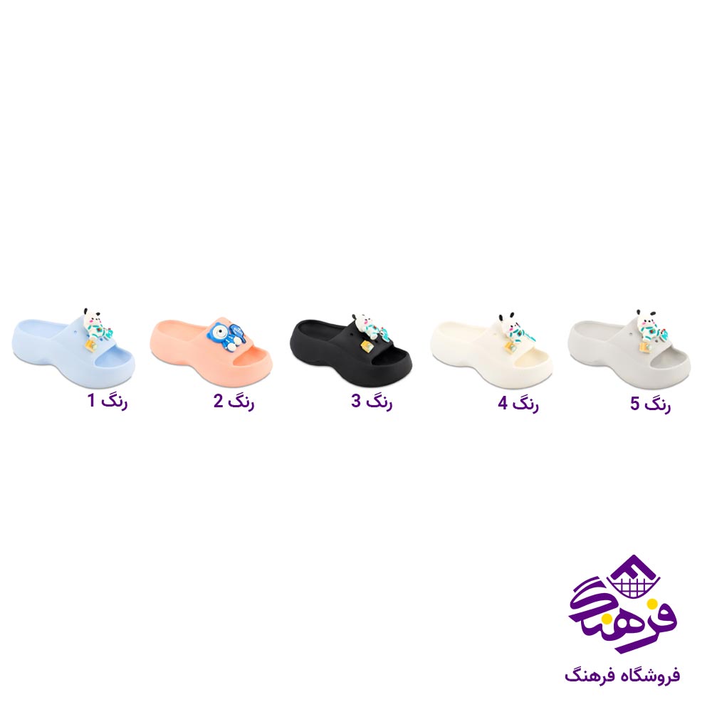 دمپایی دخترانه پایون مدل پینکی
