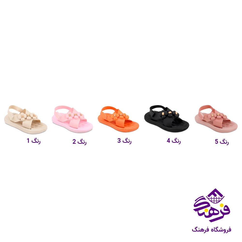 دمپایی دخترانه پایون مدل دلا