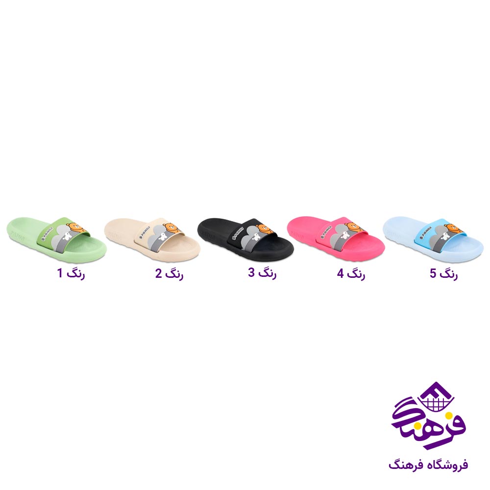 دمپایی میانه پایون مدل پیکو