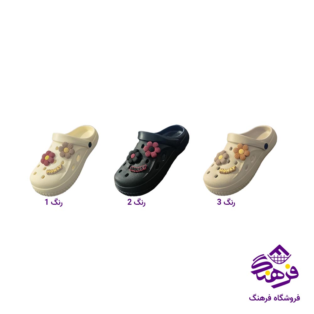 دمپایی زنانه حانی مدل کراکس شکوفه کد 16