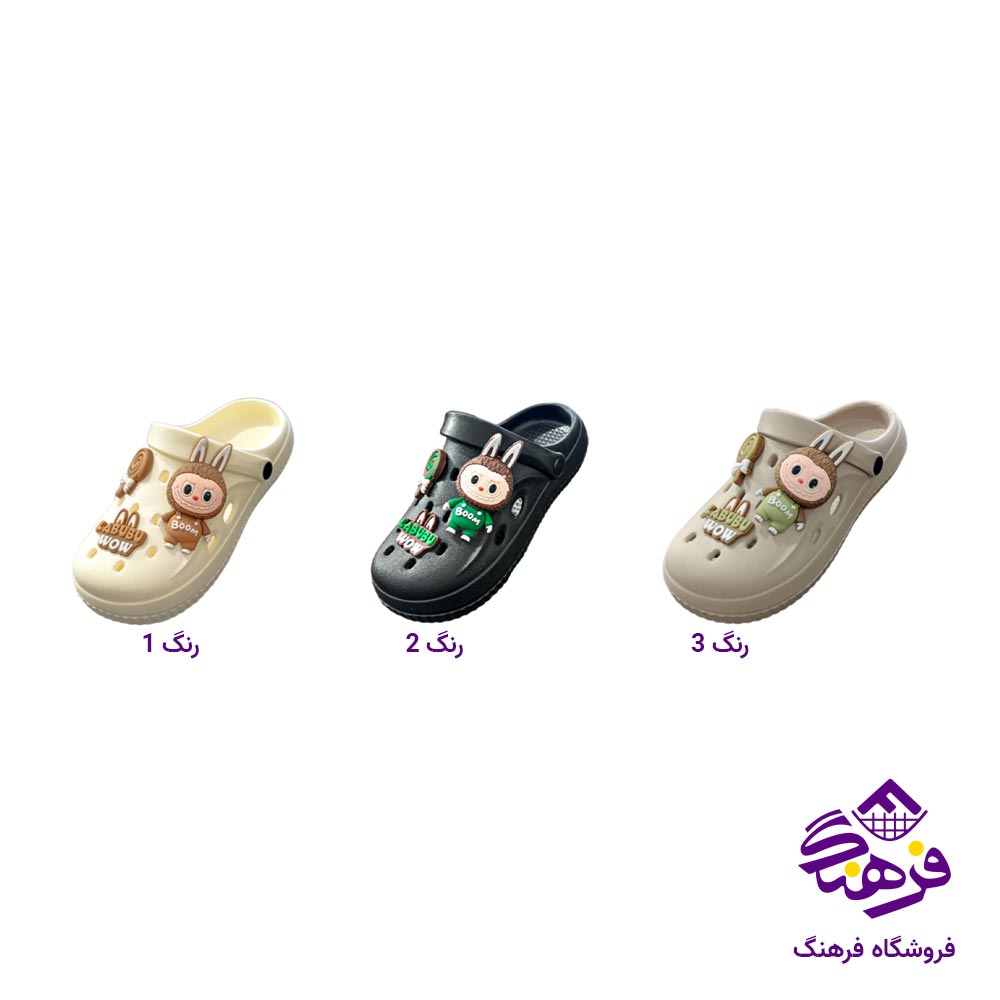 دمپایی زنانه حانی مدل کراکس لبوبو کد 16 