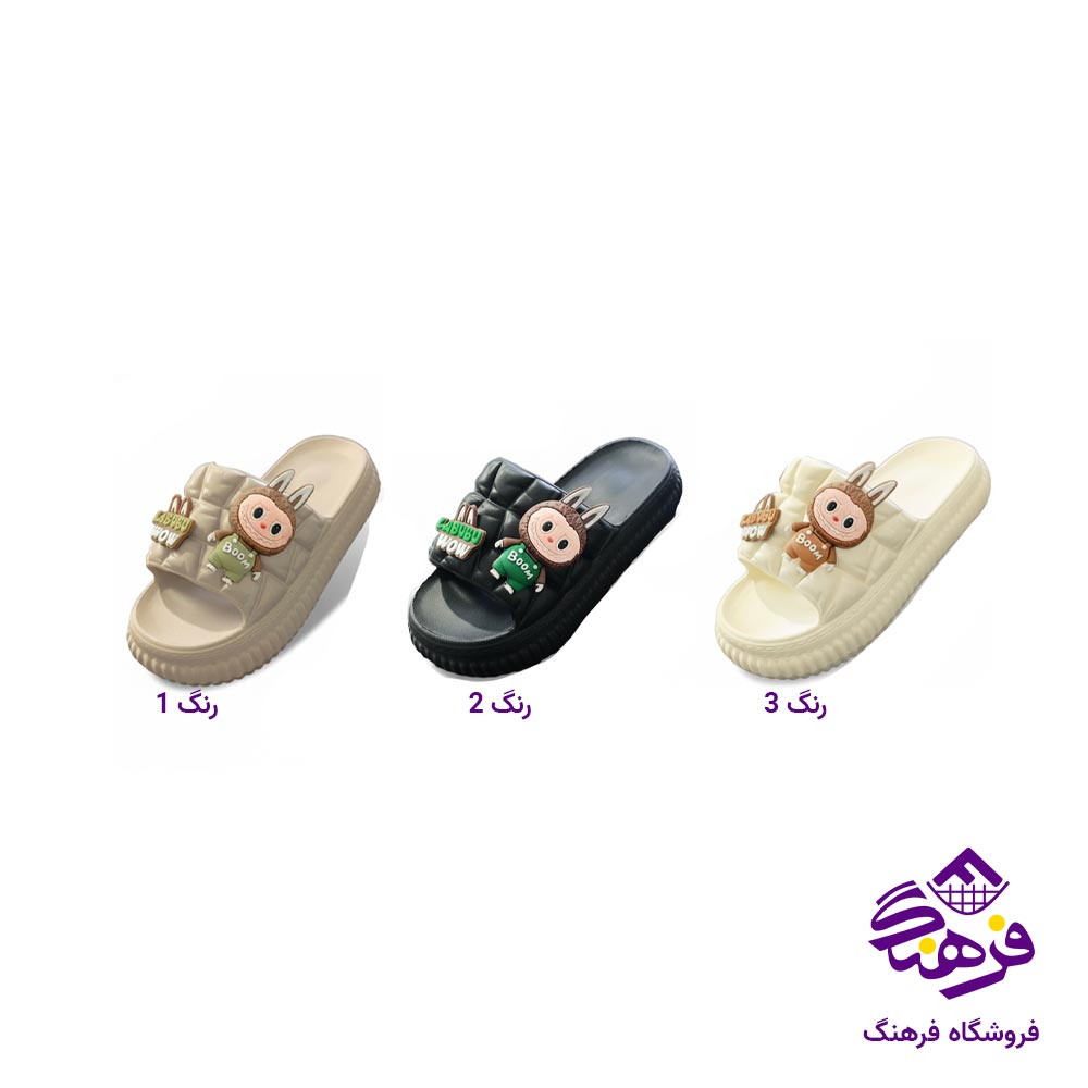 دمپایی زنانه حانی مدل لیانا لبوبو کد 16
