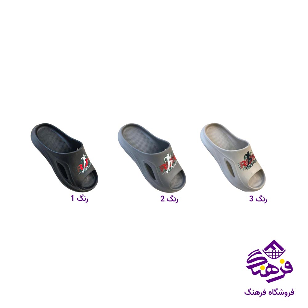 دمپایی مردانه حانی مدل ارین کد 16