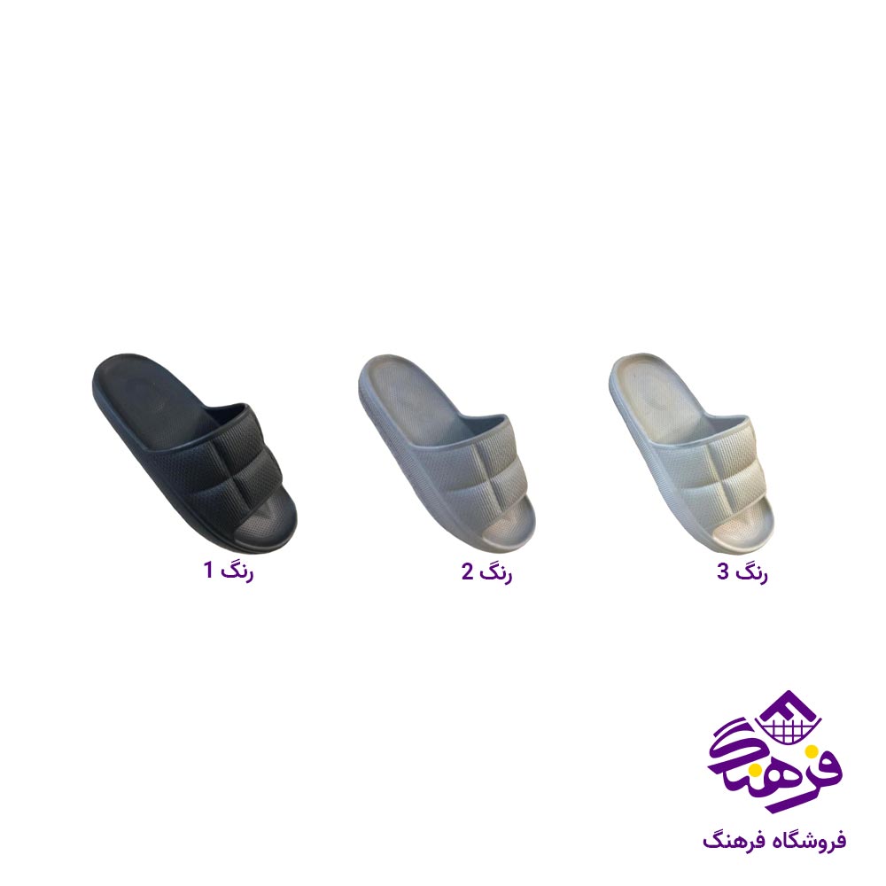 دمپایی مردانه حانی مدل اراد کد 16
